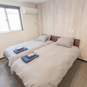 Kamer met Twee Aparte Bedden